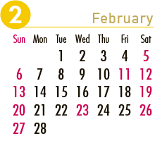 翌月のカレンダー